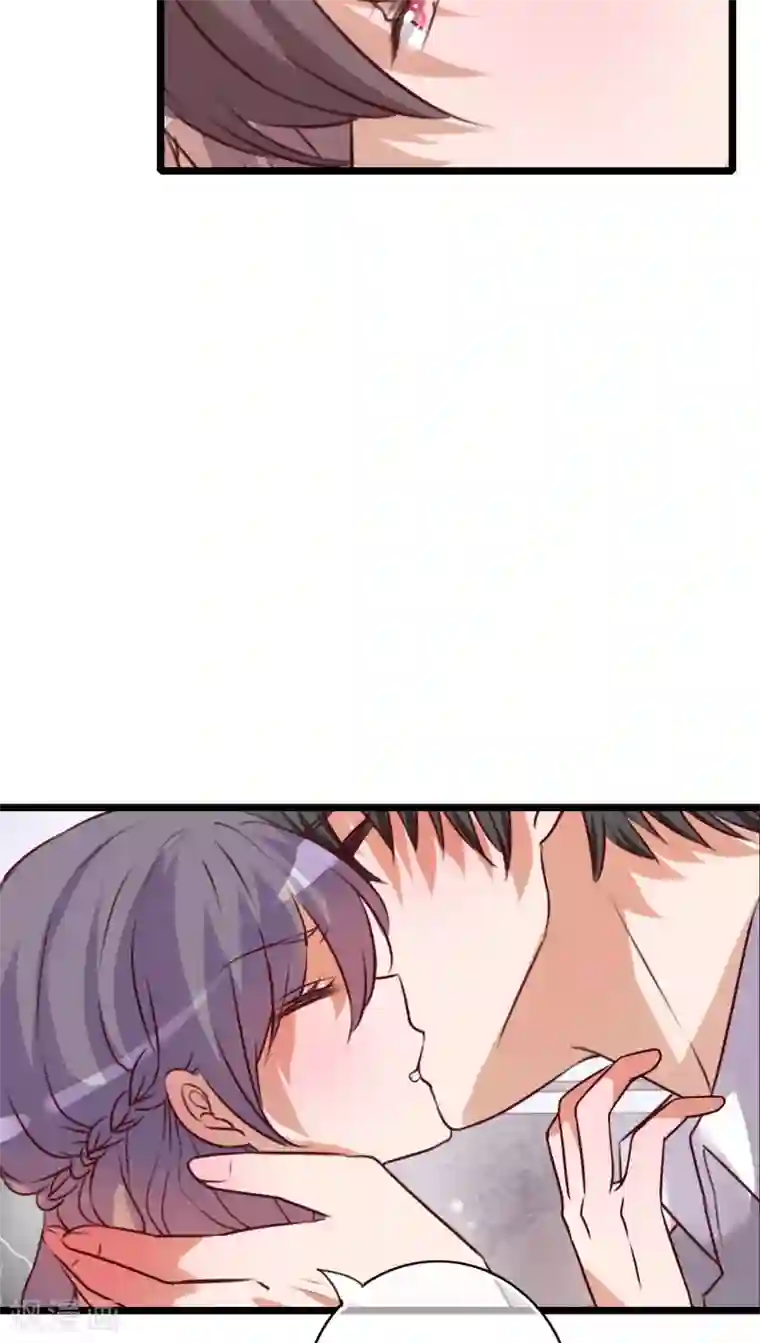 雨后的盛夏第40话 这是惩罚