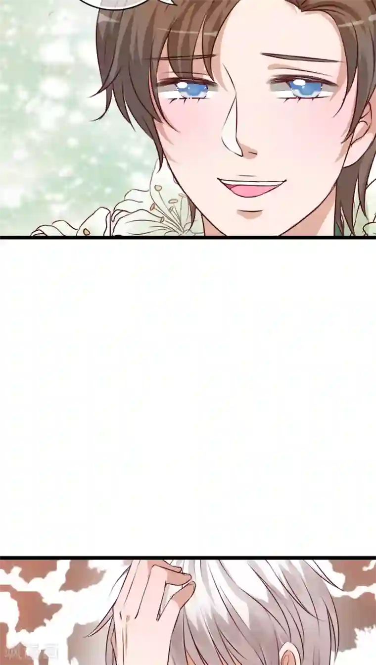 雨后的盛夏第41话 他和他的故事