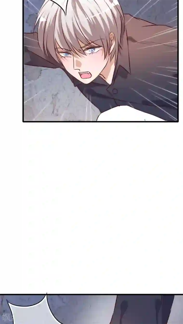 雨后的盛夏第41话 他和他的故事