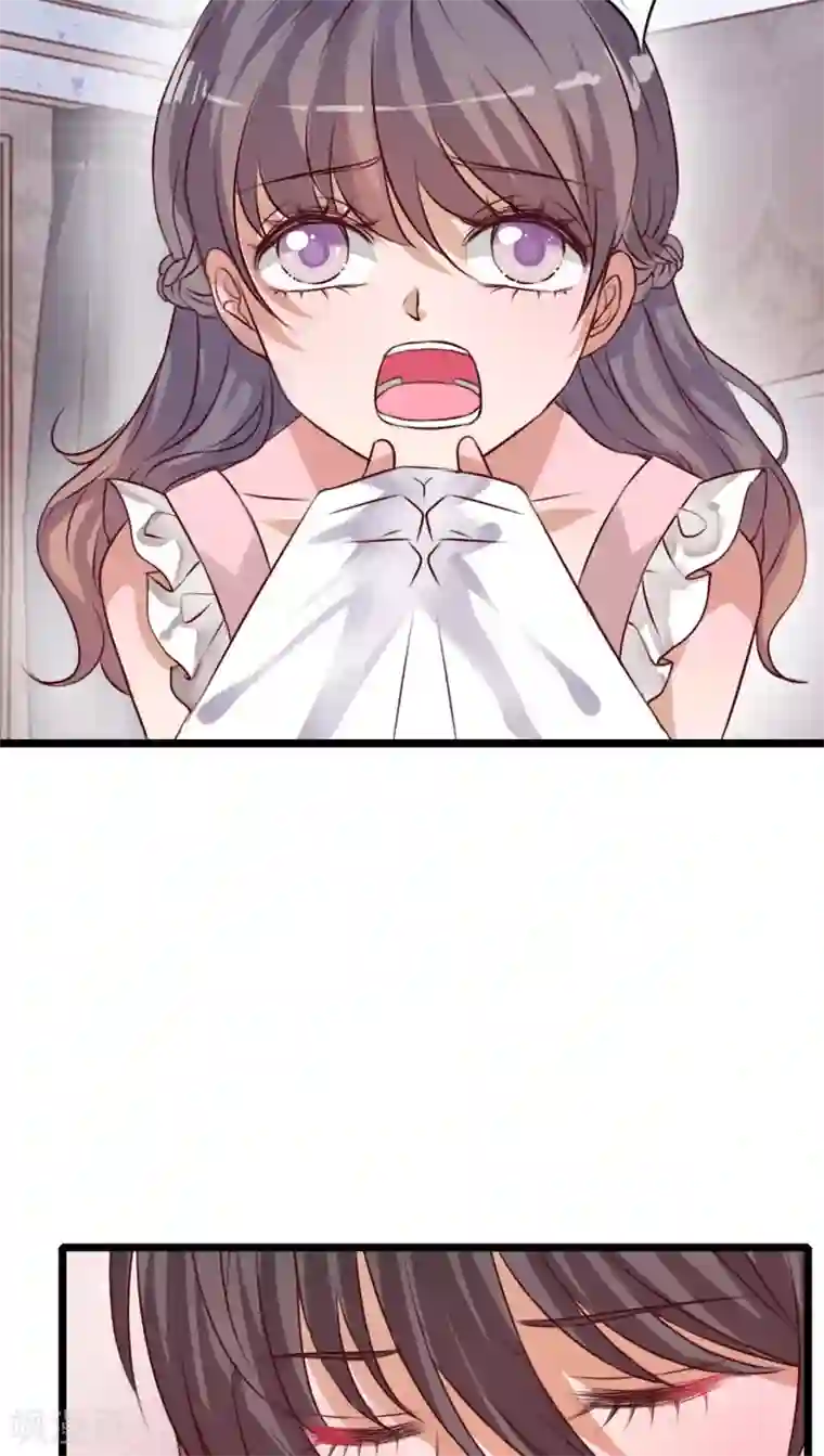 雨后的盛夏第41话 他和他的故事