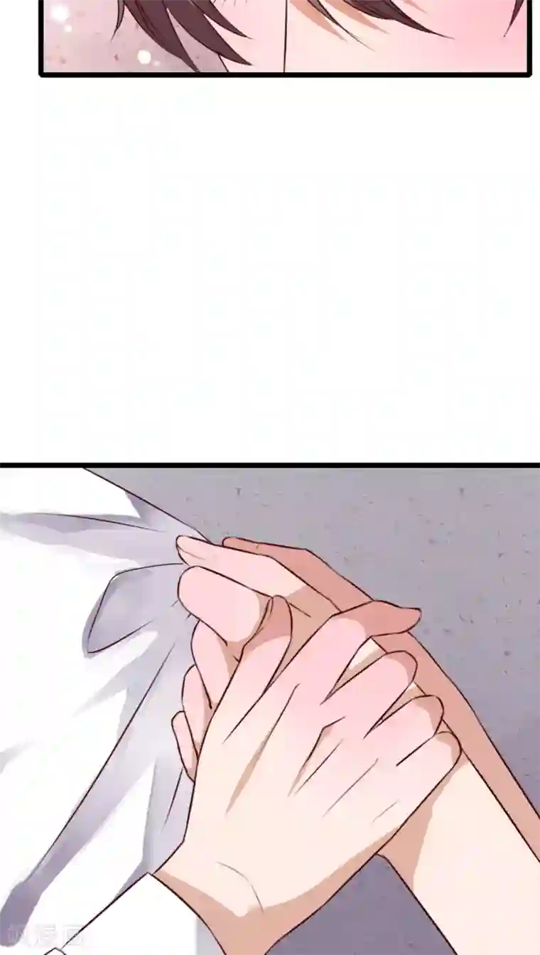 雨后的盛夏第41话 他和他的故事