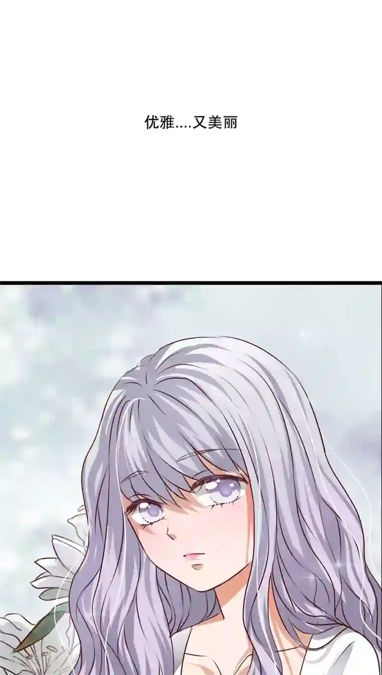 雨后的盛夏第42话 幽蓝