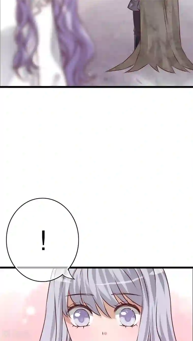 雨后的盛夏第42话 幽蓝