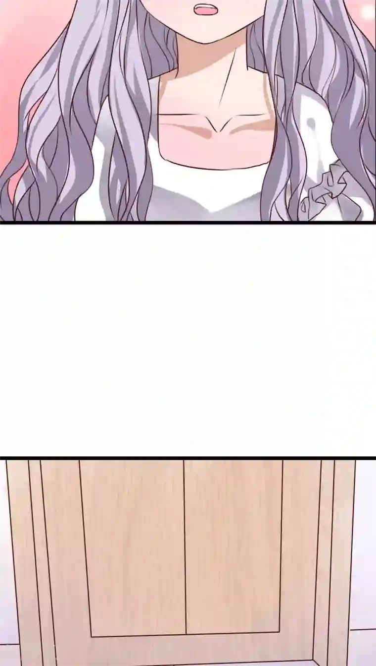 雨后的盛夏第42话 幽蓝