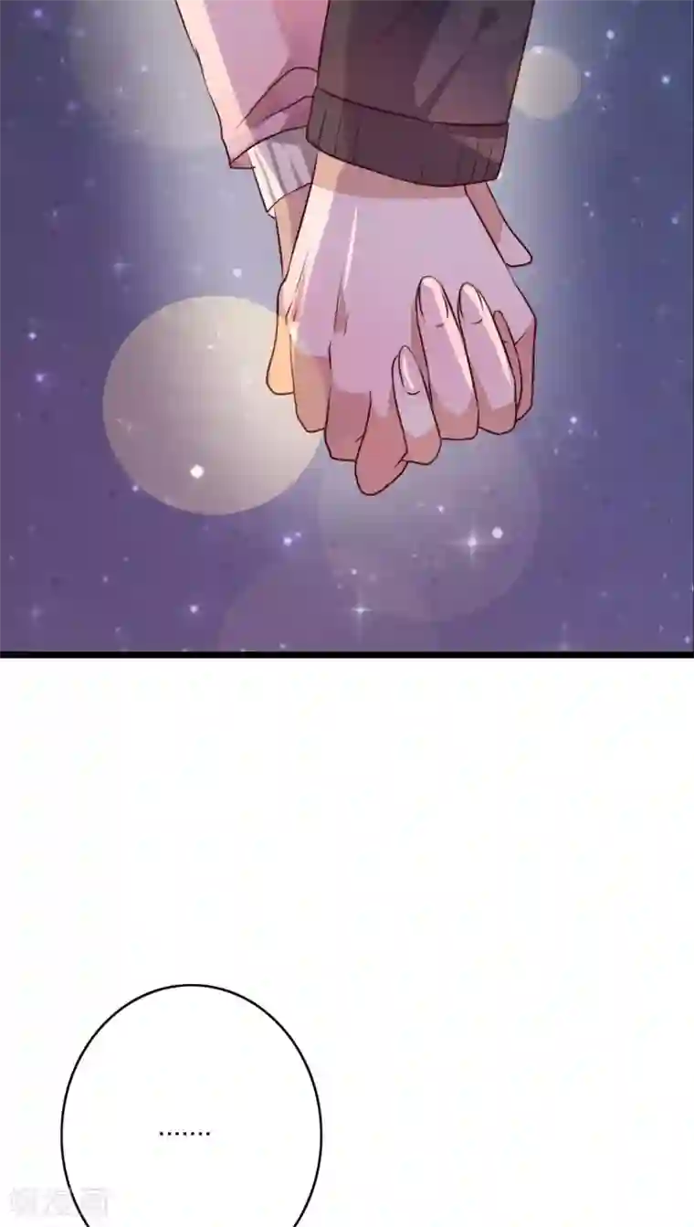 雨后的盛夏第43话 圣诞快乐