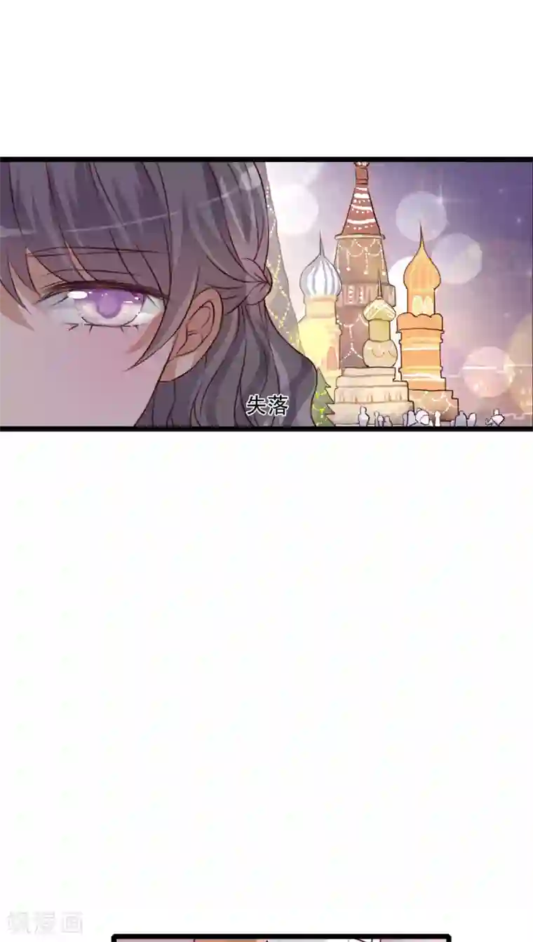 雨后的盛夏第43话 圣诞快乐