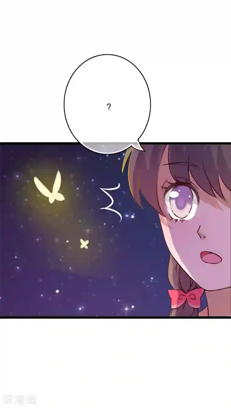 雨后的盛夏第43话 圣诞快乐