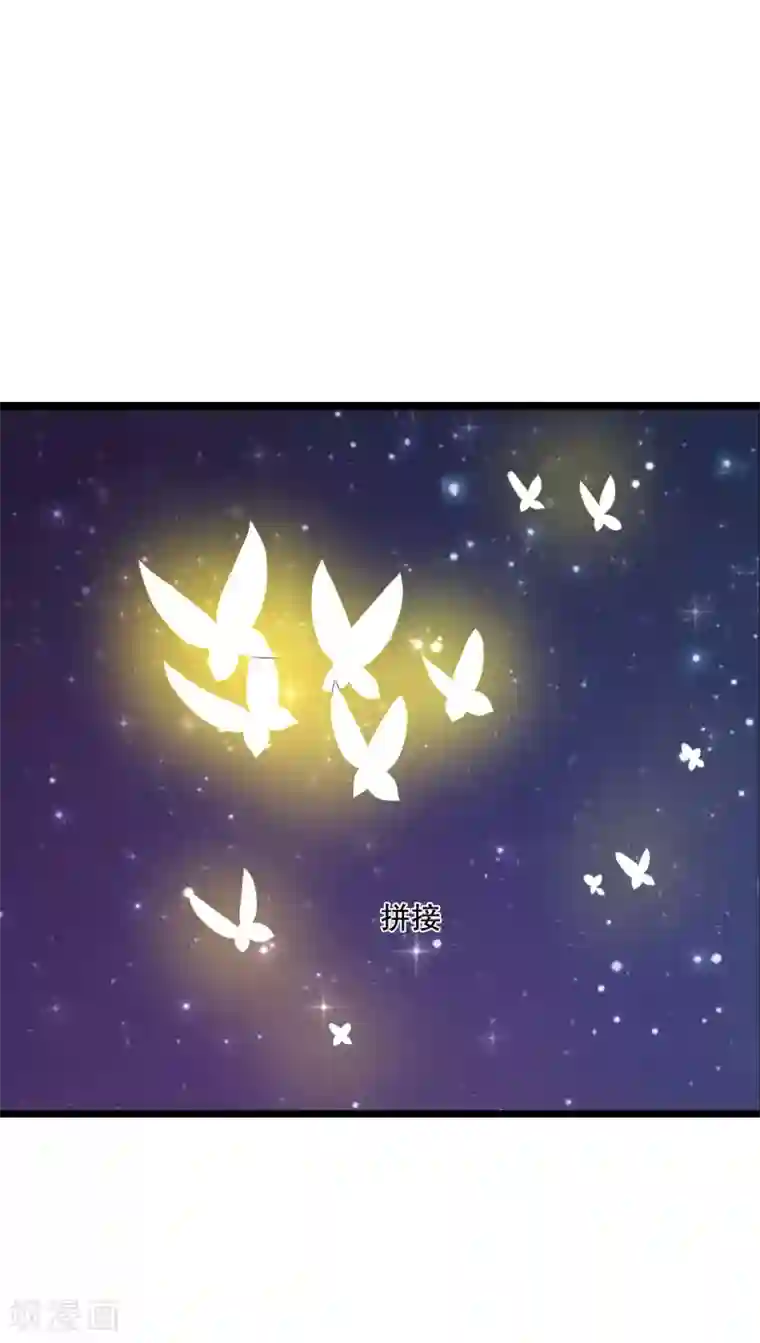 雨后的盛夏第43话 圣诞快乐