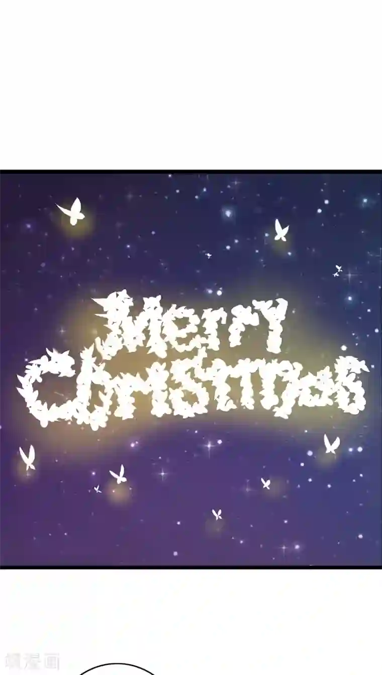 雨后的盛夏第43话 圣诞快乐