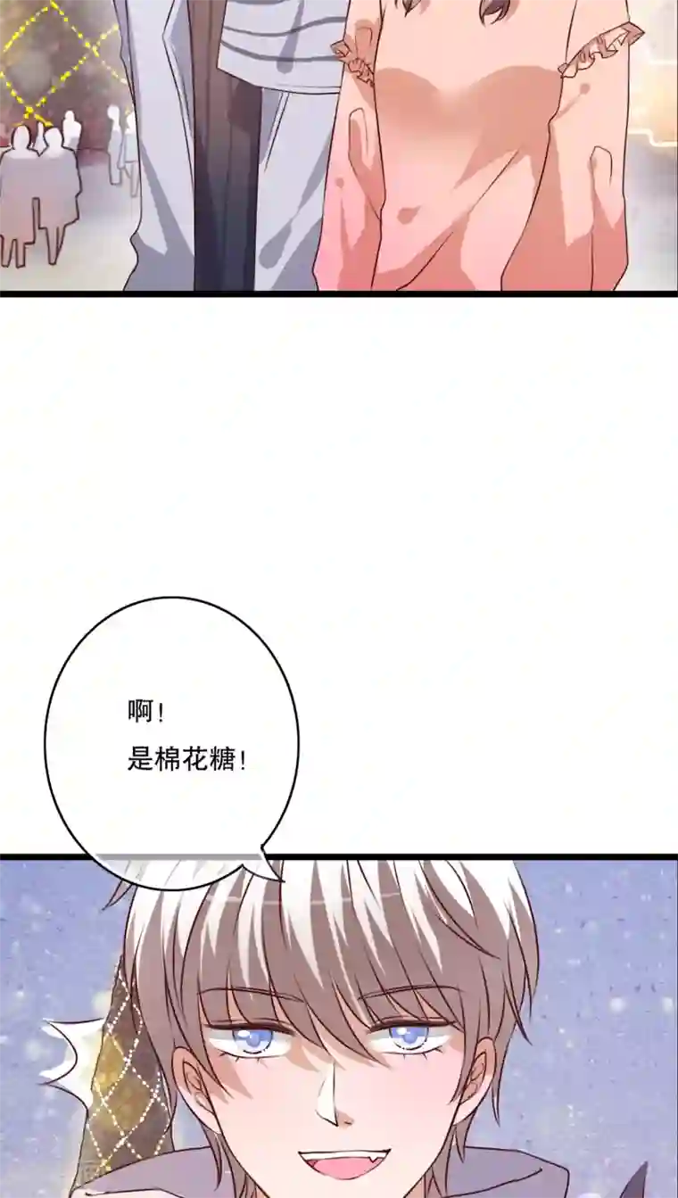 雨后的盛夏第43话 圣诞快乐