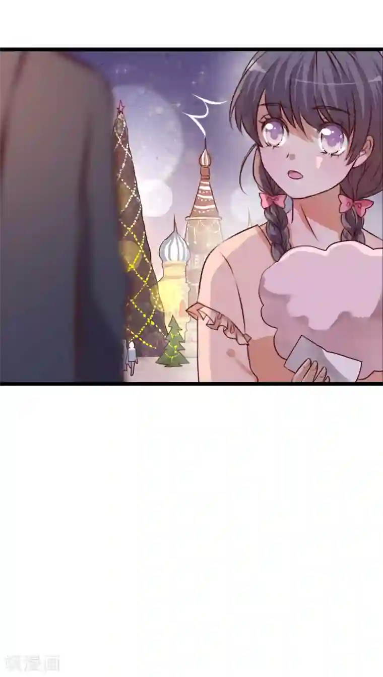 雨后的盛夏第43话 圣诞快乐