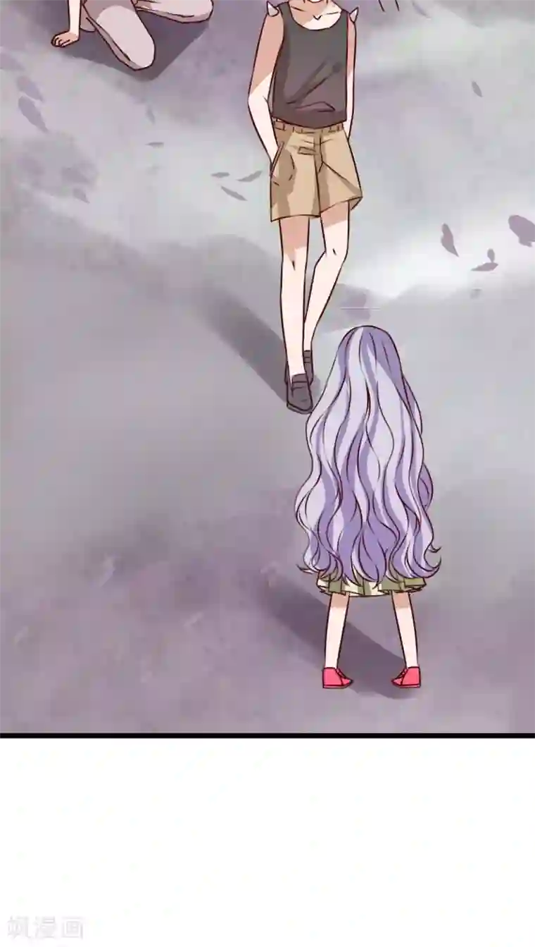 雨后的盛夏第44话 樱花的颜色