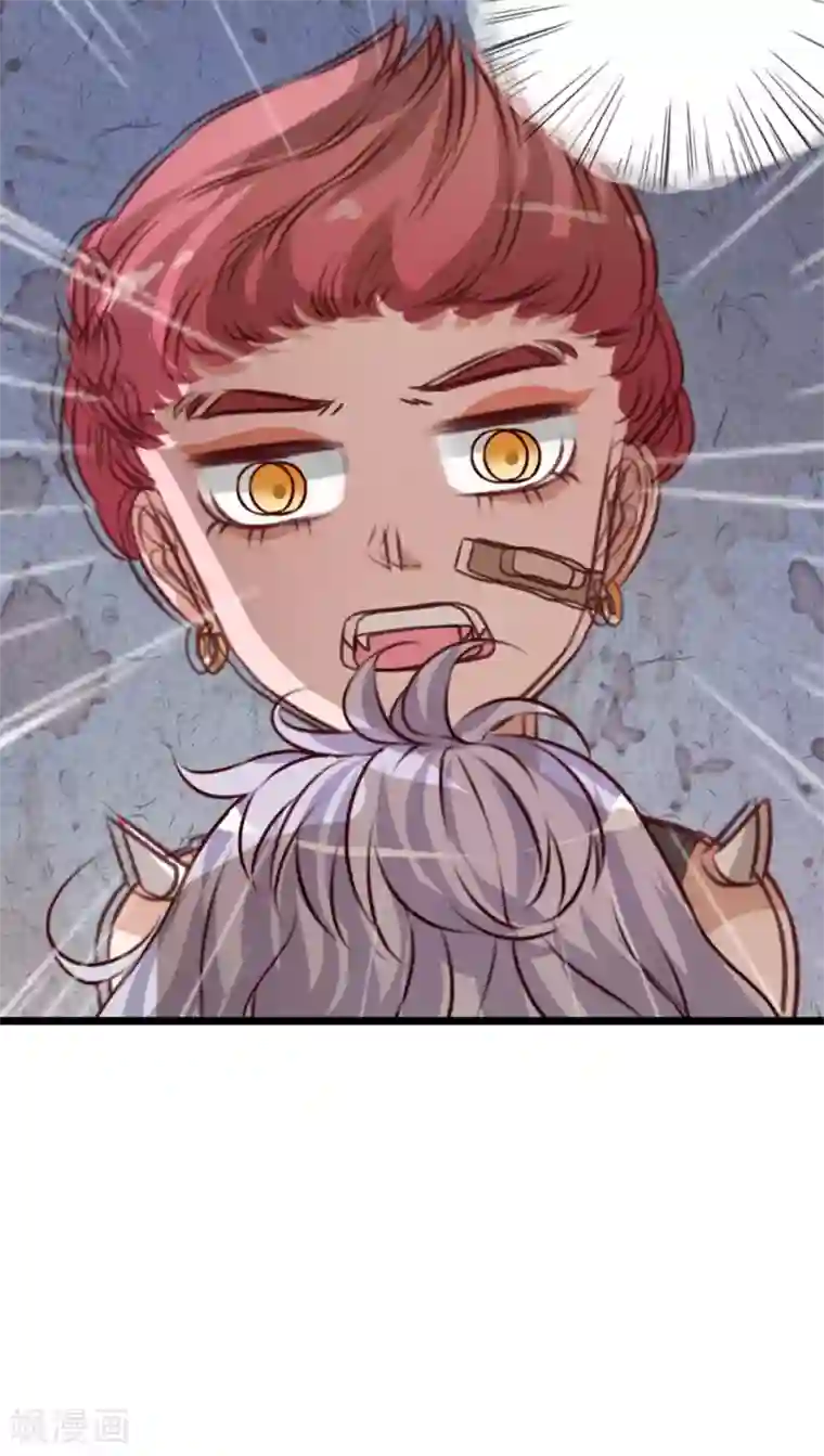 雨后的盛夏第44话 樱花的颜色