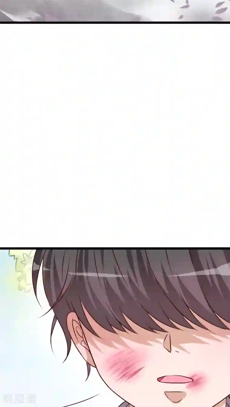 雨后的盛夏第44话 樱花的颜色