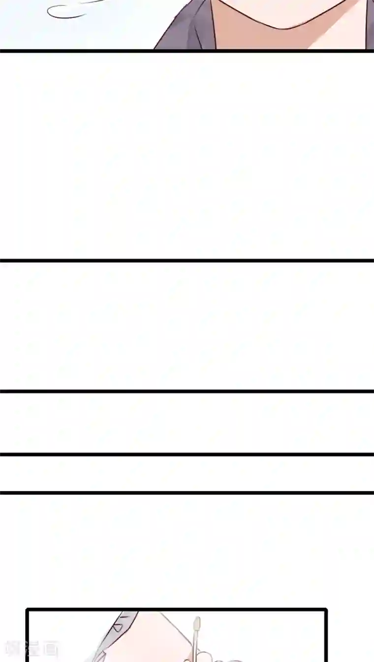 雨后的盛夏第44话 樱花的颜色