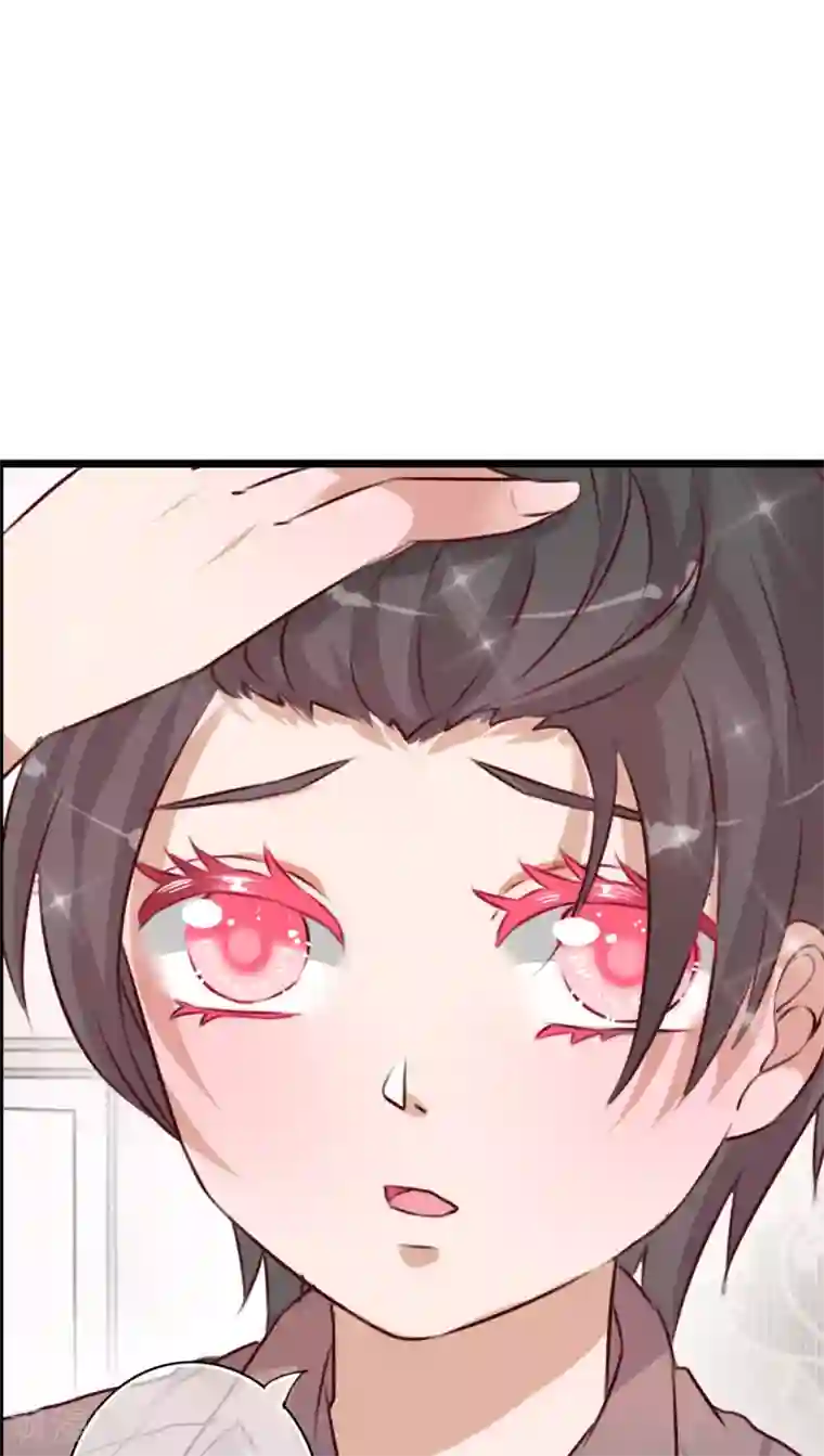 雨后的盛夏第44话 樱花的颜色