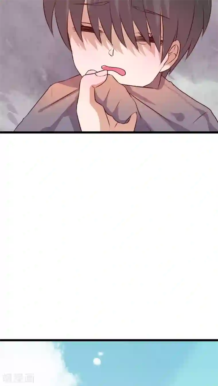 雨后的盛夏第44话 樱花的颜色