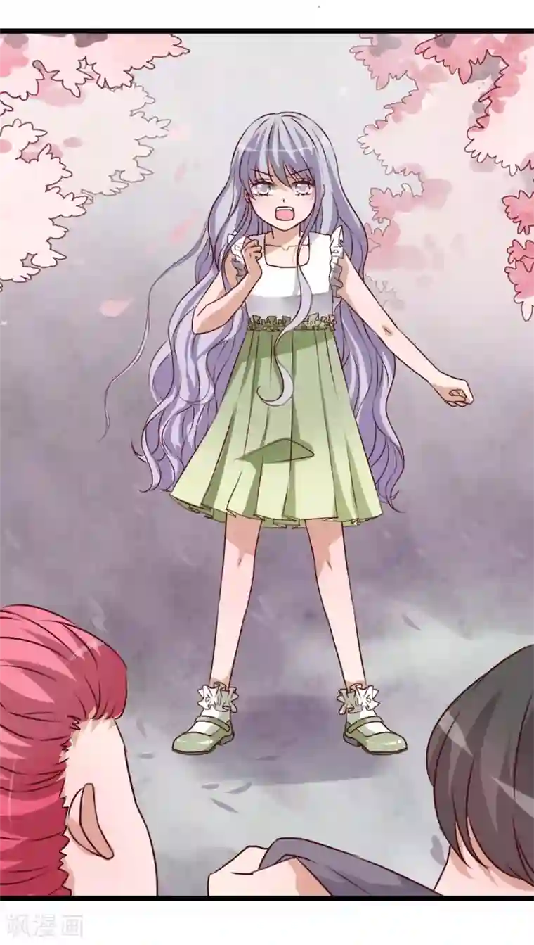 雨后的盛夏第44话 樱花的颜色