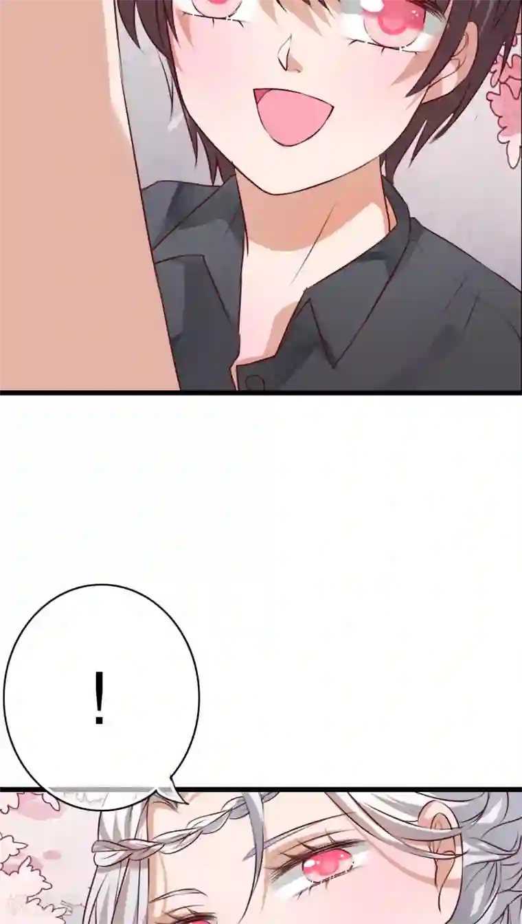 雨后的盛夏第45话 被禁止的魔法