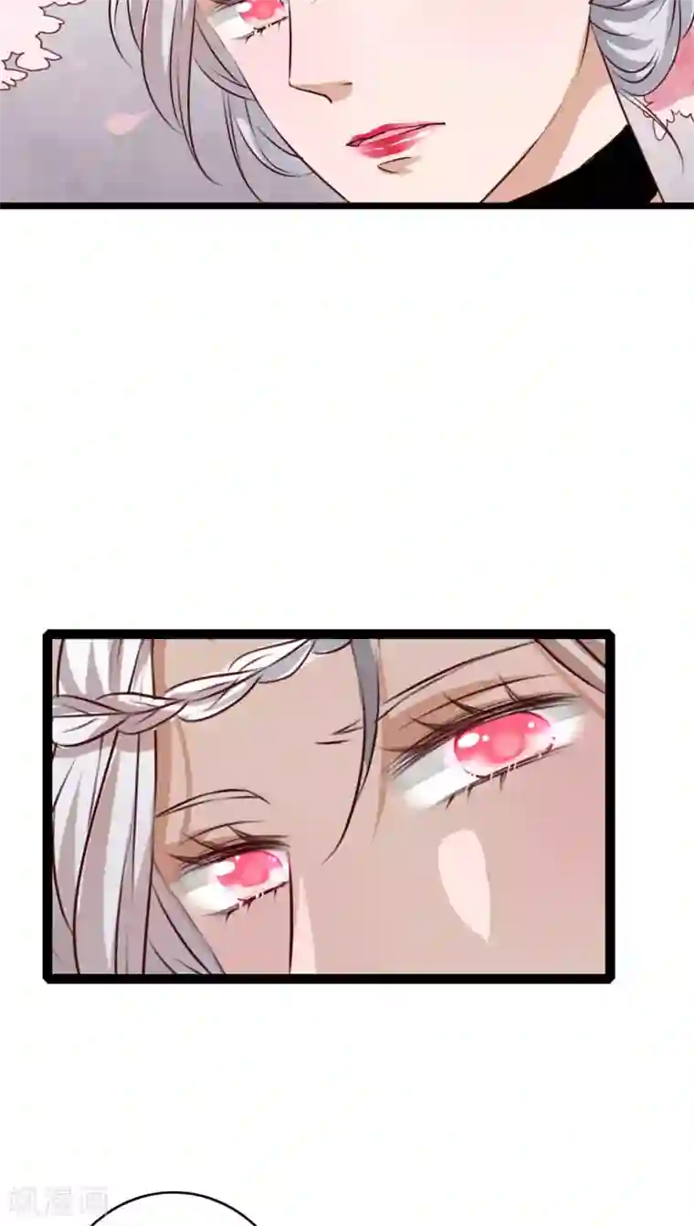 雨后的盛夏第45话 被禁止的魔法