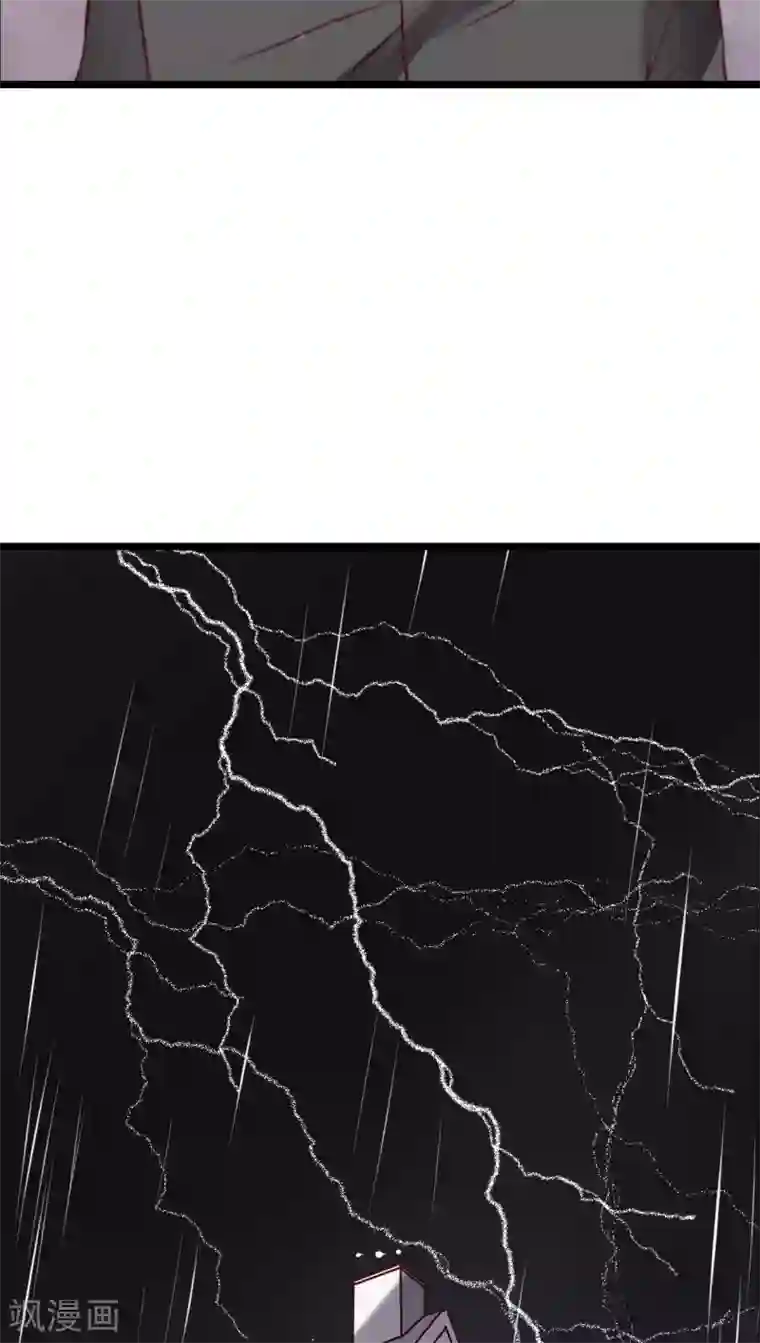 雨后的盛夏第45话 被禁止的魔法