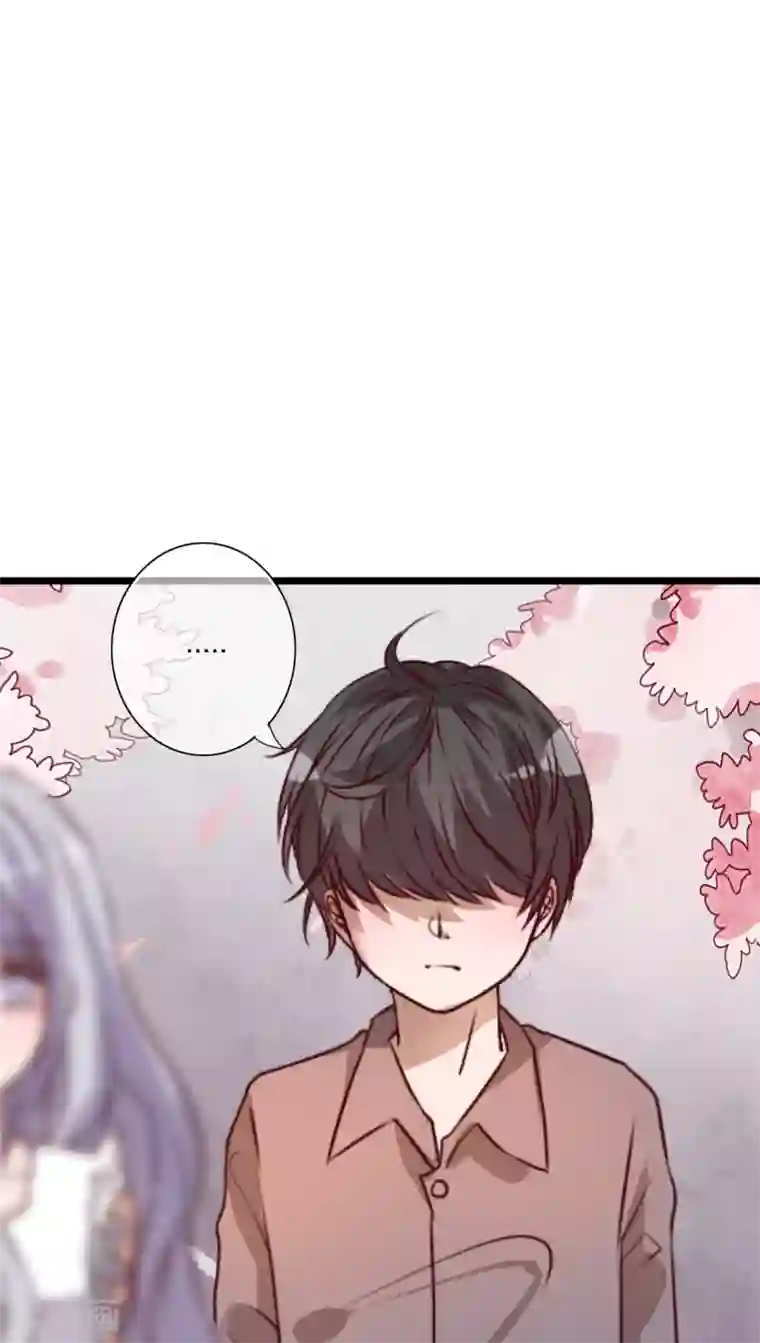 雨后的盛夏第45话 被禁止的魔法