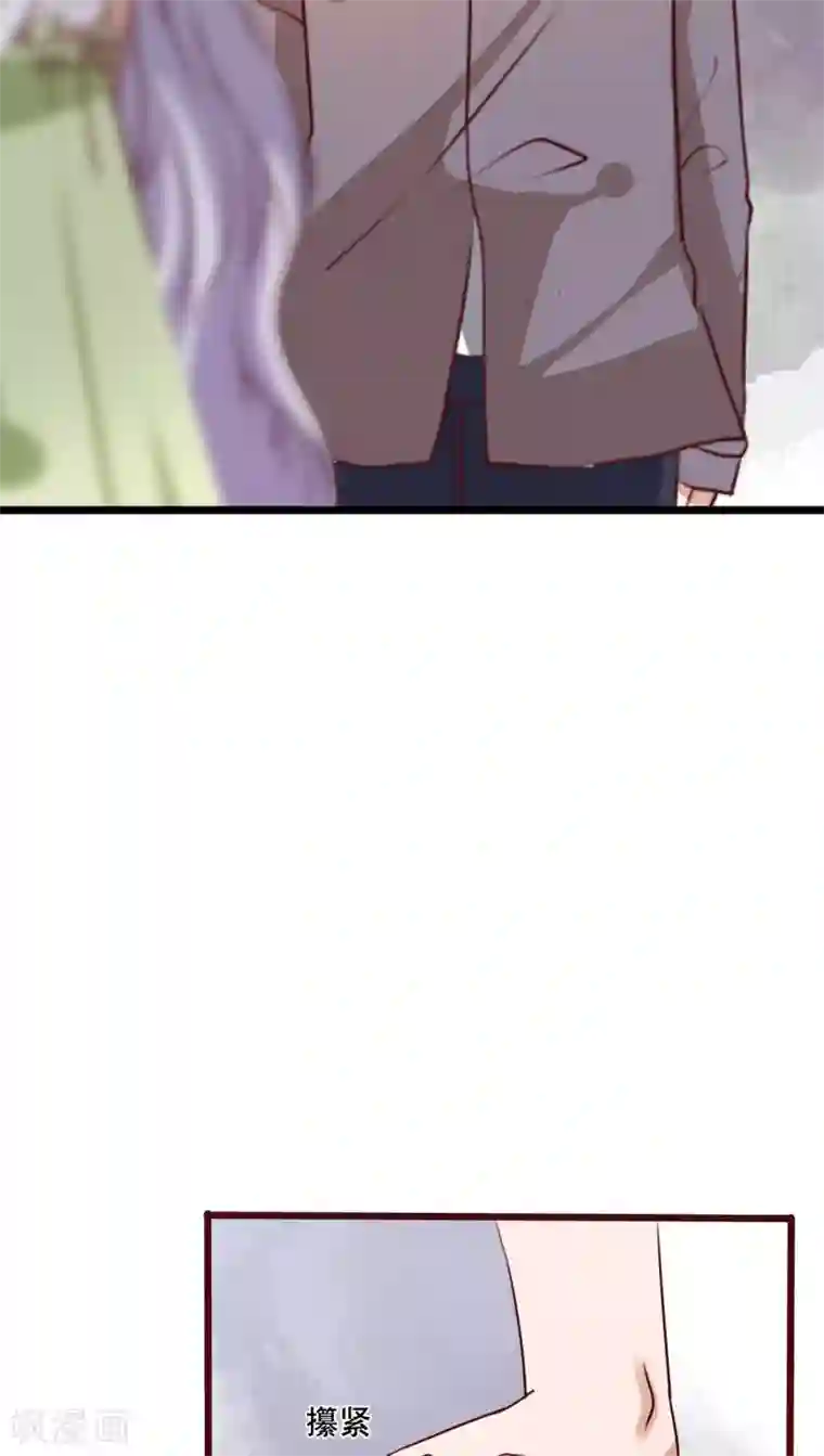 雨后的盛夏第45话 被禁止的魔法