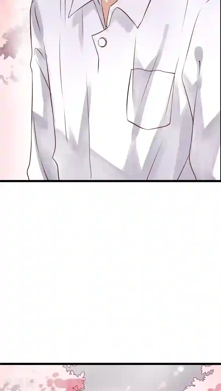 雨后的盛夏第46话 小野的选择