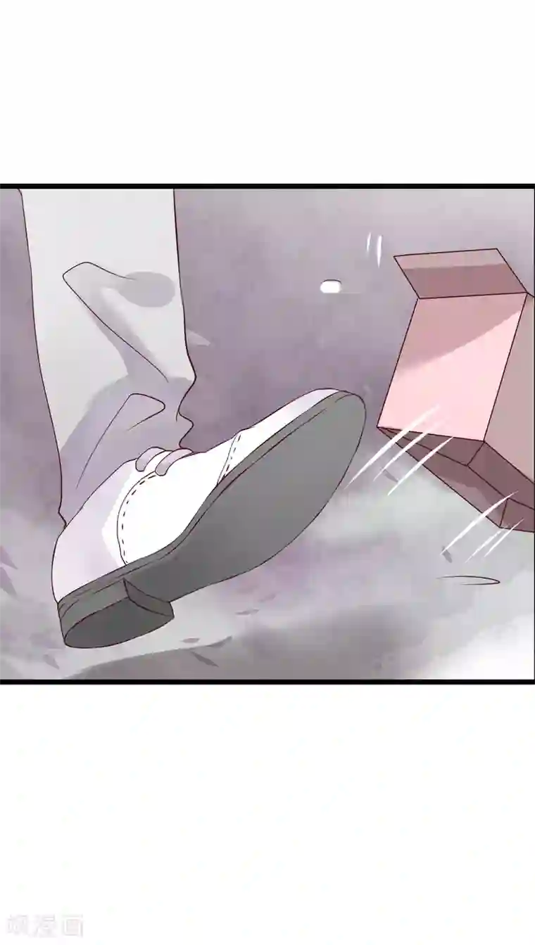 雨后的盛夏第46话 小野的选择