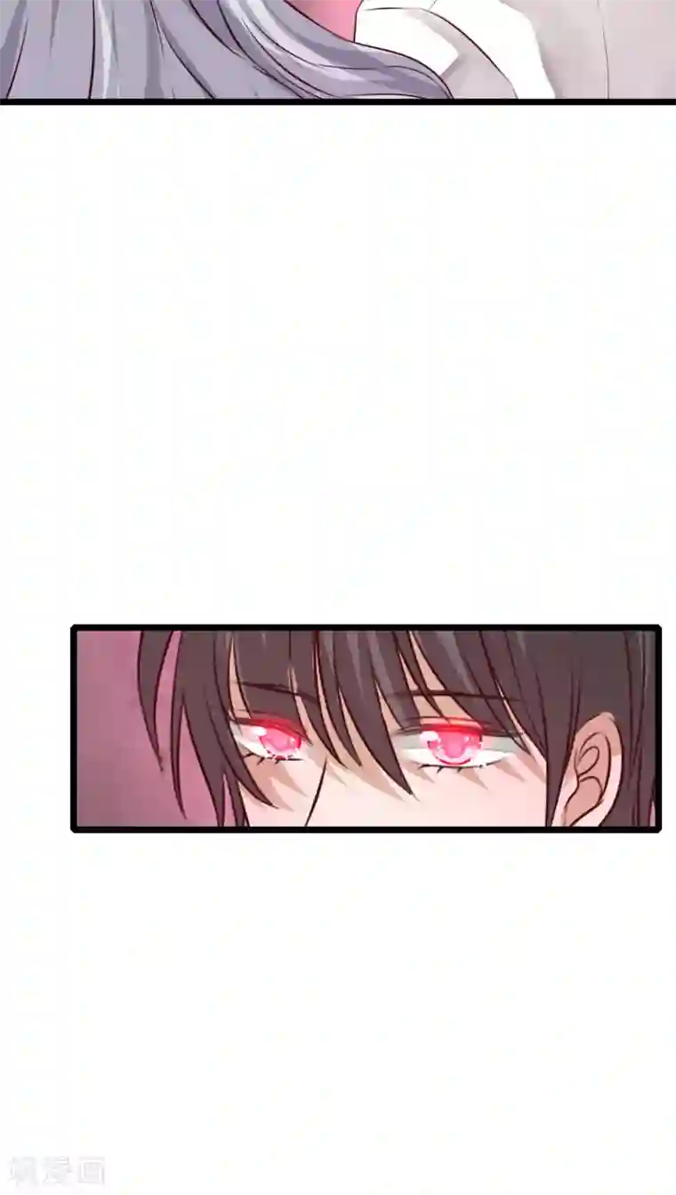 雨后的盛夏第46话 小野的选择