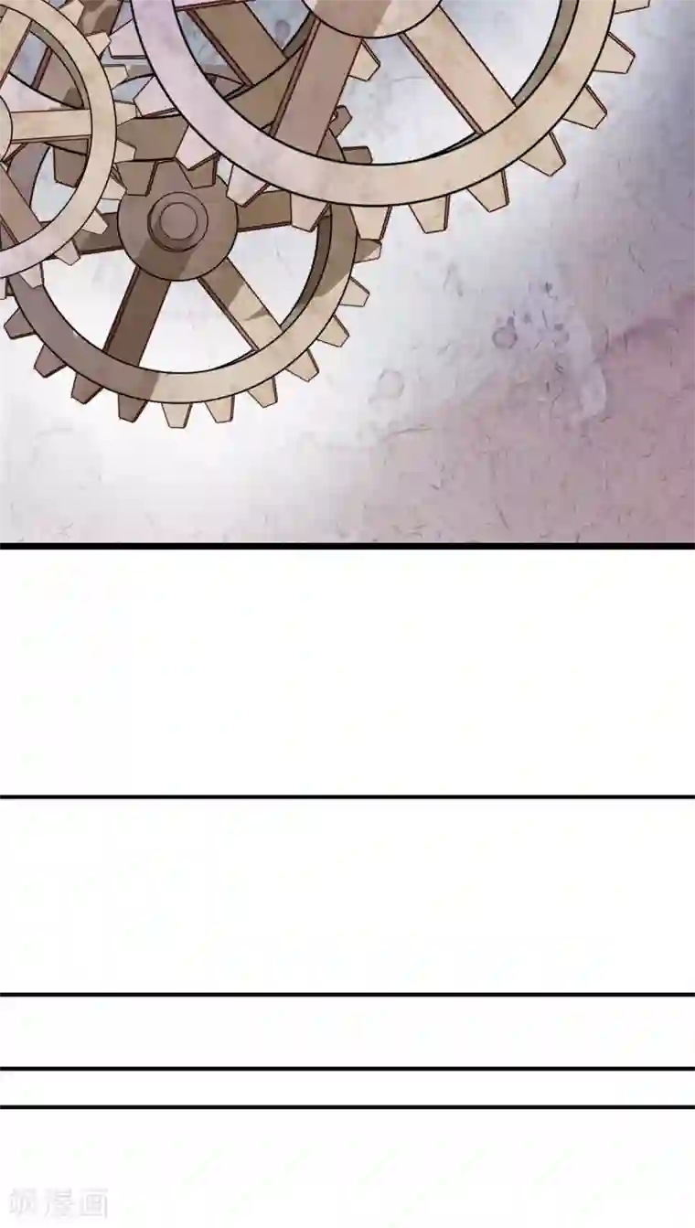 雨后的盛夏第46话 小野的选择