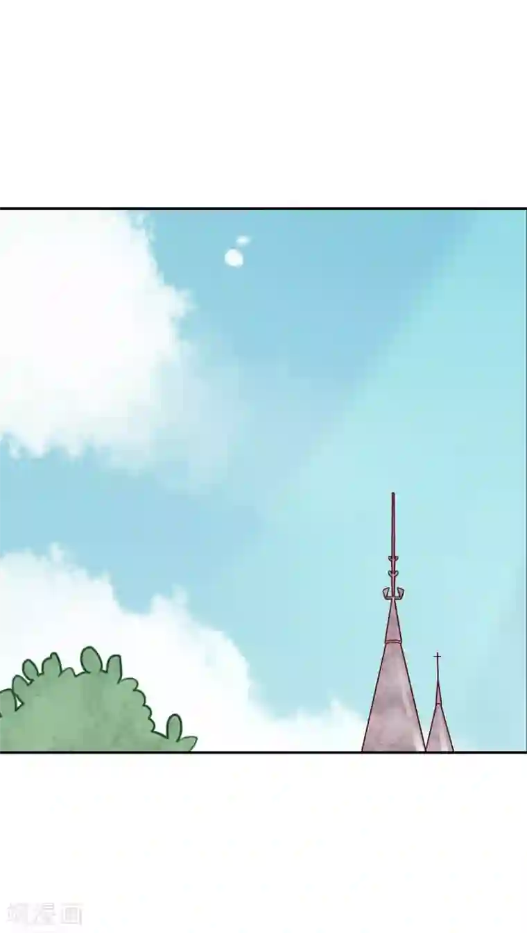 雨后的盛夏第47话 我爱的人