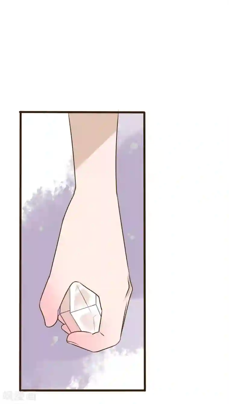 雨后的盛夏第47话 我爱的人