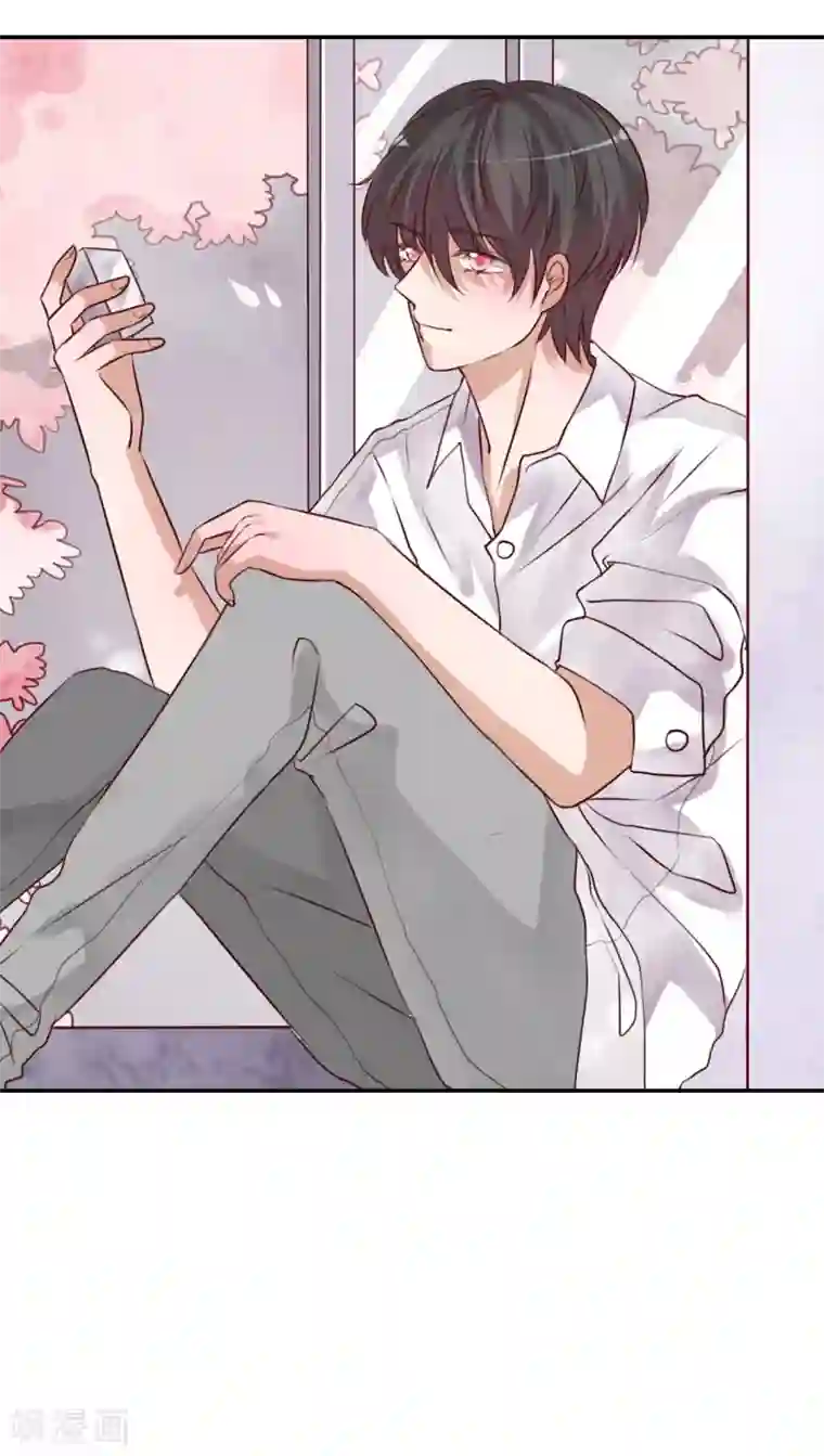 雨后的盛夏第47话 我爱的人