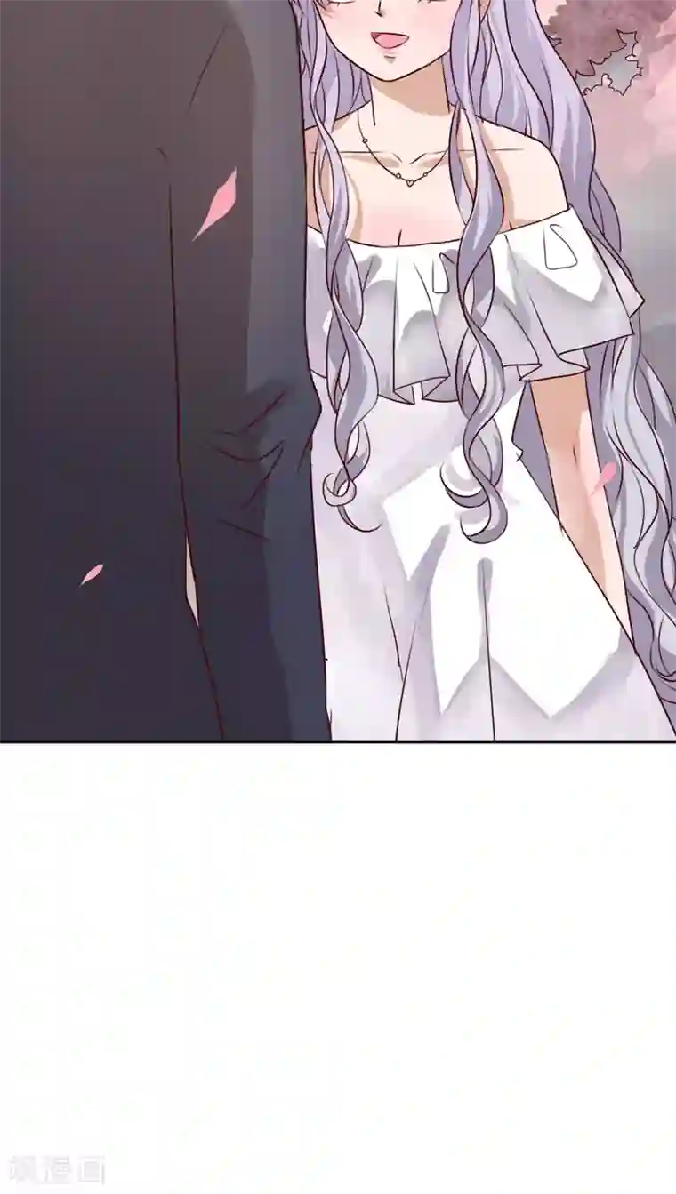 雨后的盛夏第48话 封印