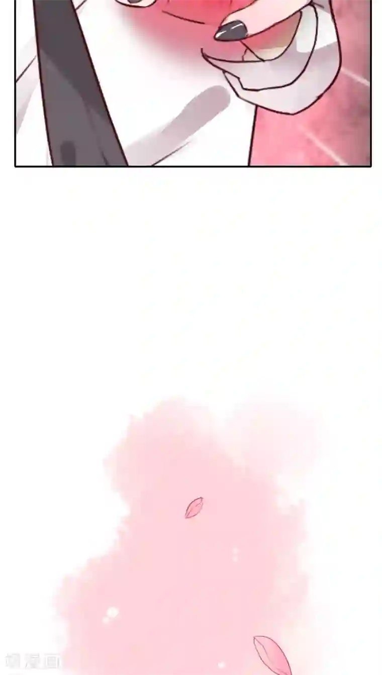 雨后的盛夏第48话 封印