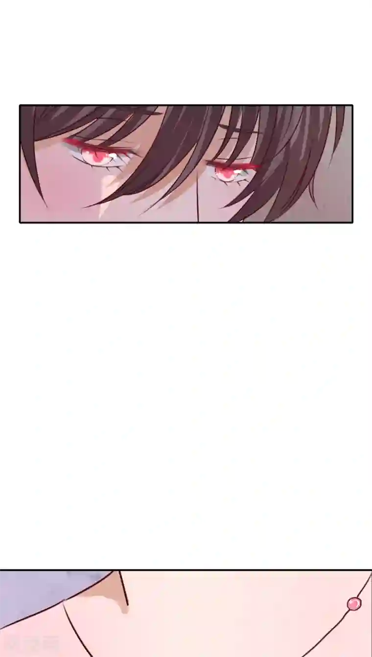 雨后的盛夏第48话 封印