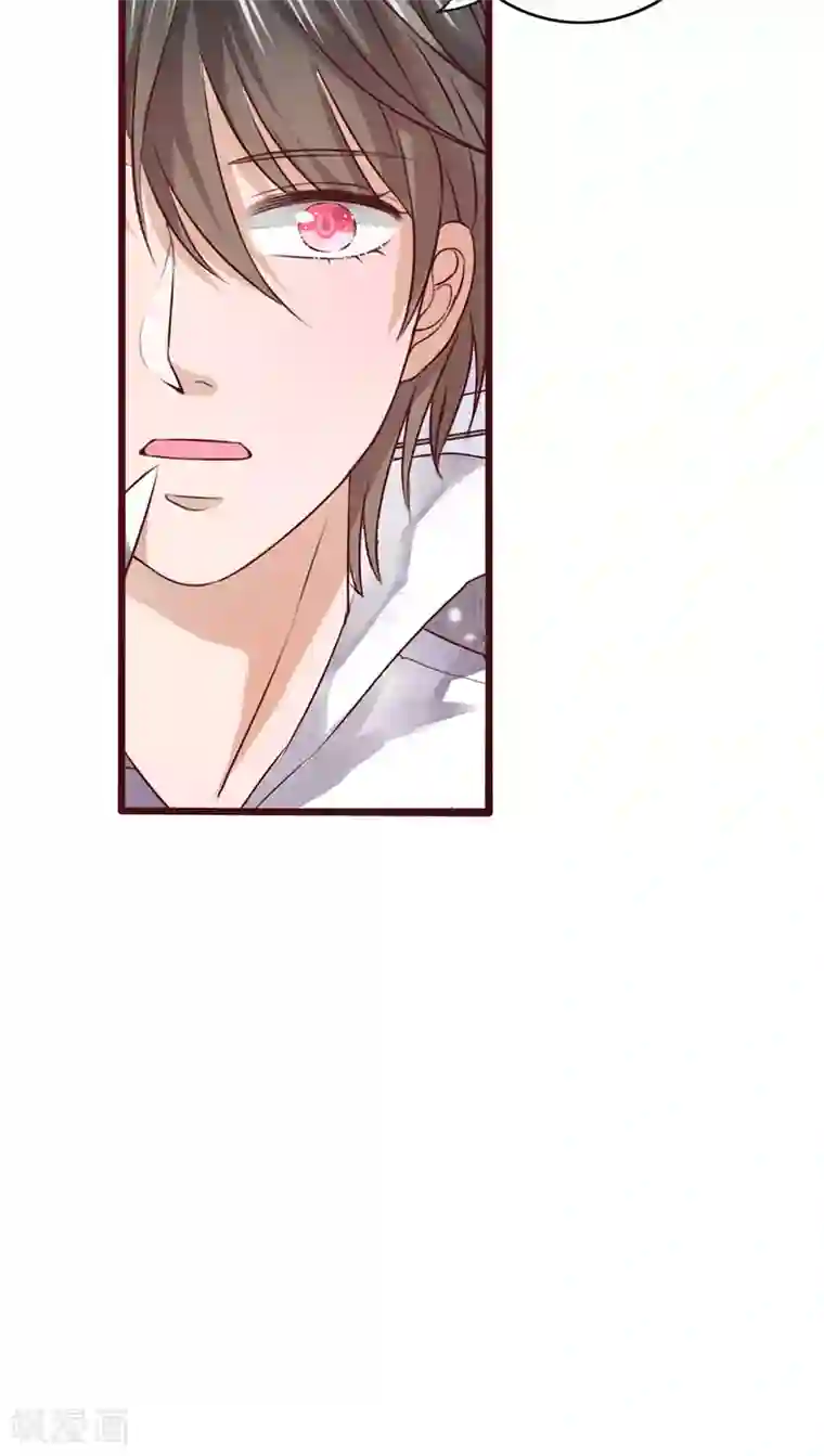 雨后的盛夏第49话 活下去的勇气