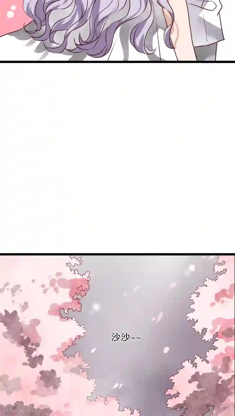 雨后的盛夏第49话 活下去的勇气