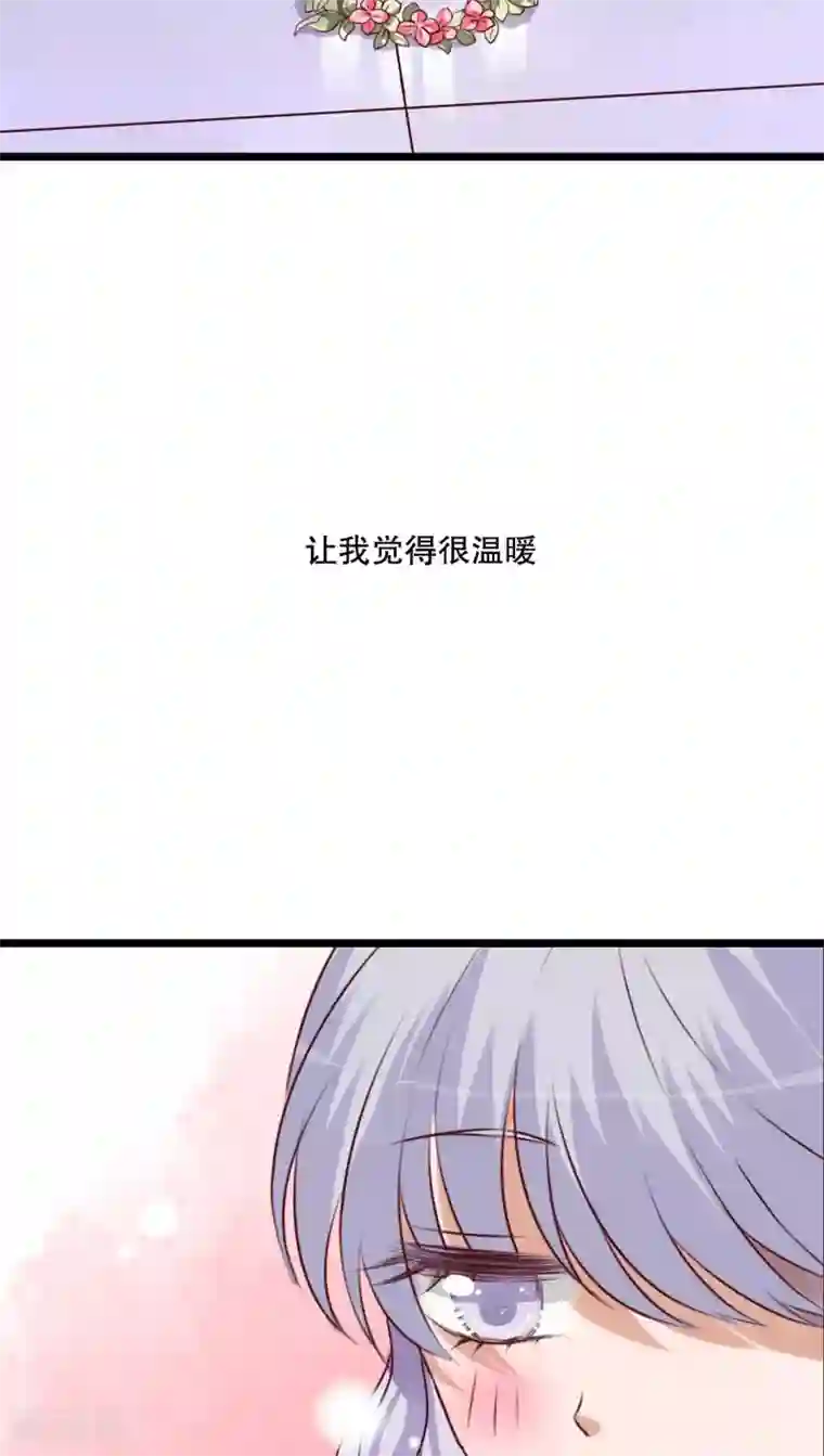 雨后的盛夏第49话 活下去的勇气