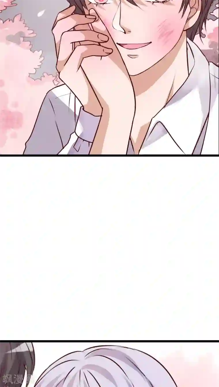 雨后的盛夏第49话 活下去的勇气