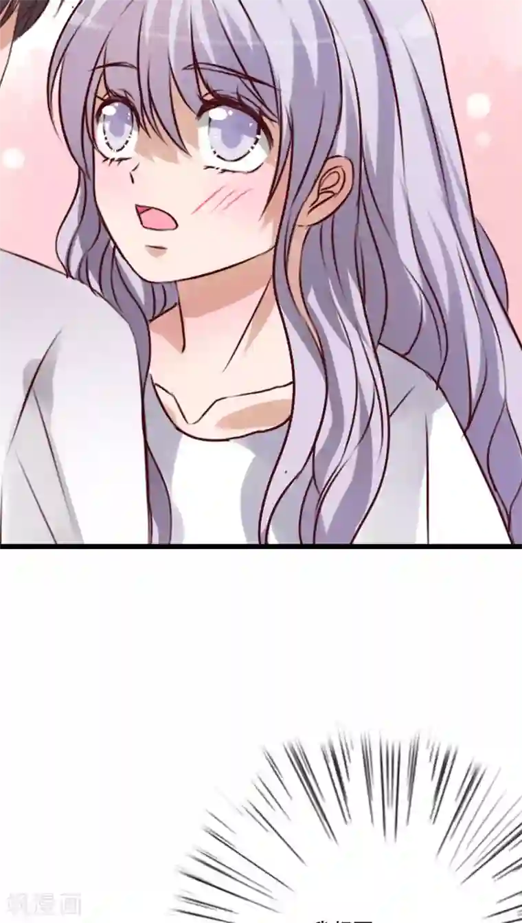 雨后的盛夏第49话 活下去的勇气