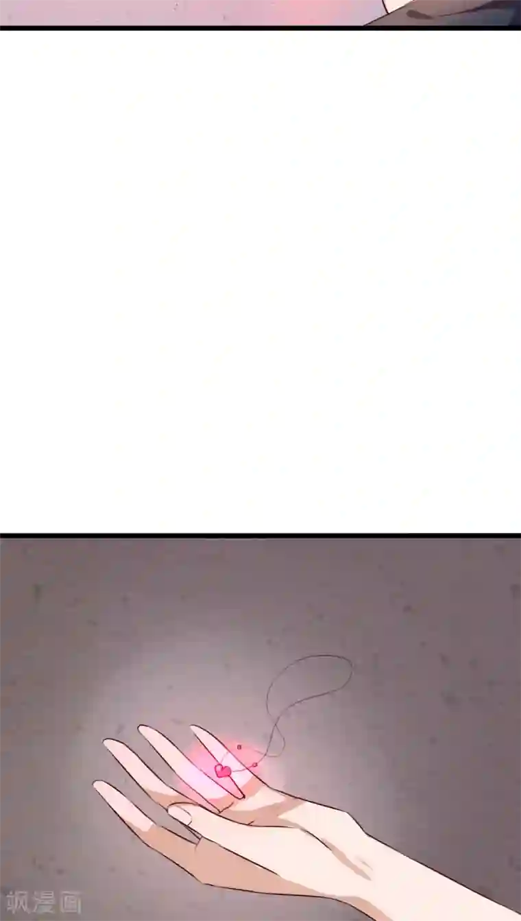 雨后的盛夏第50话 绝望