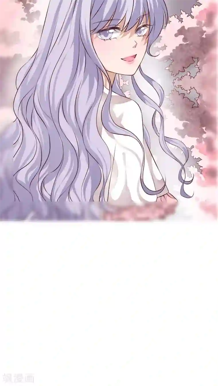 雨后的盛夏第51话 再见，幽蓝