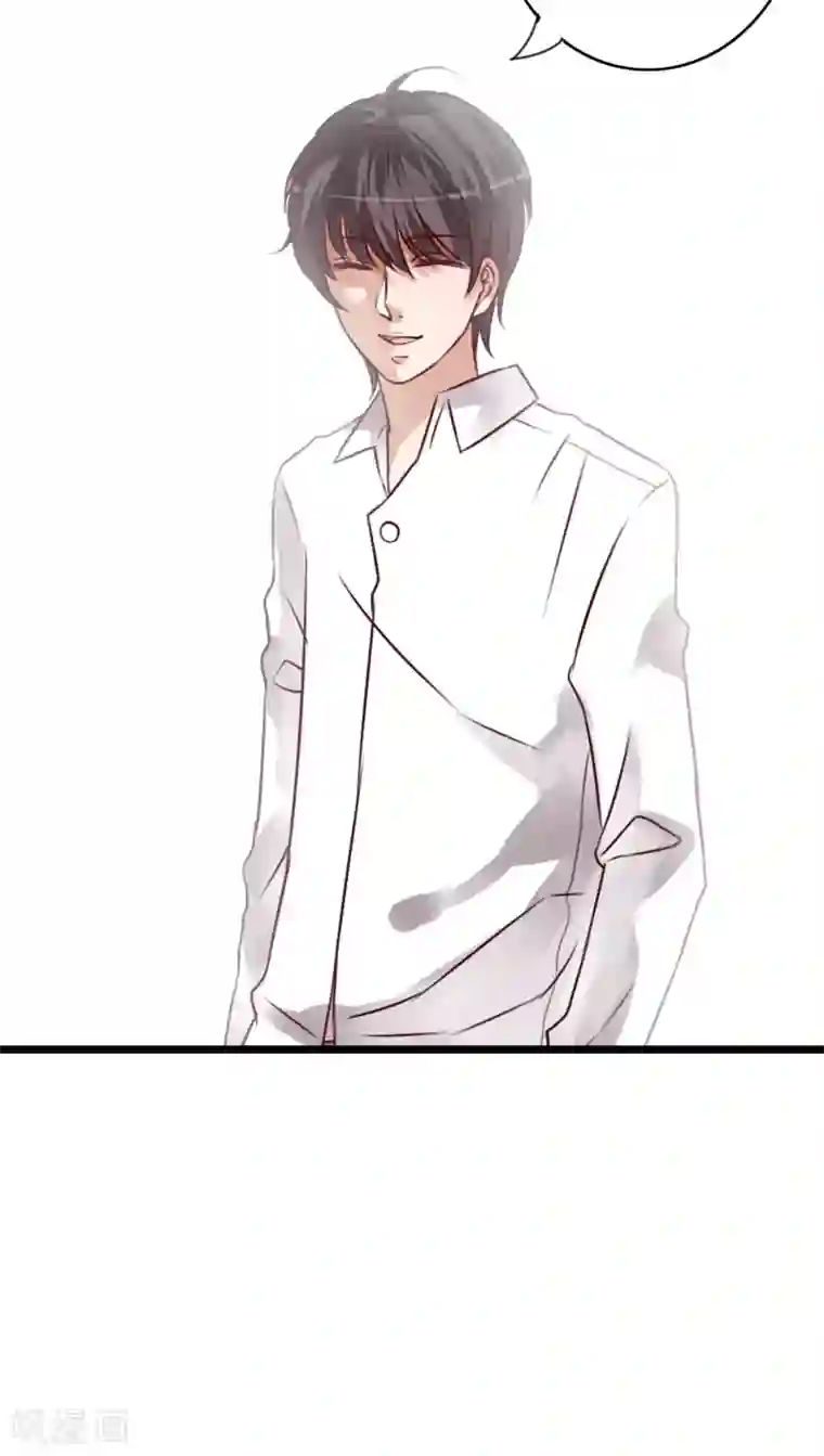 雨后的盛夏第51话 再见，幽蓝