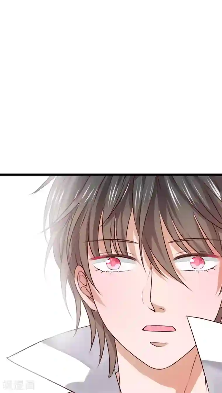 雨后的盛夏第51话 再见，幽蓝