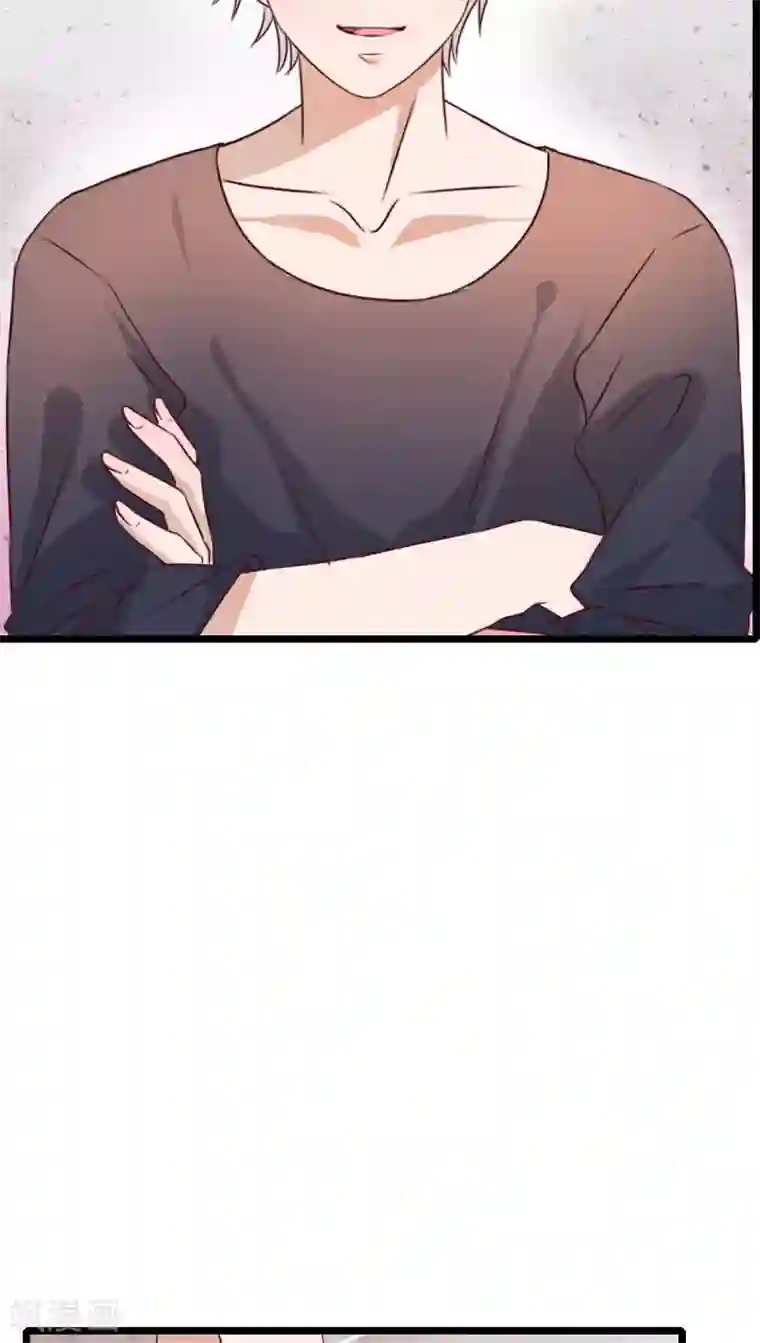 雨后的盛夏第53话 是敌是友