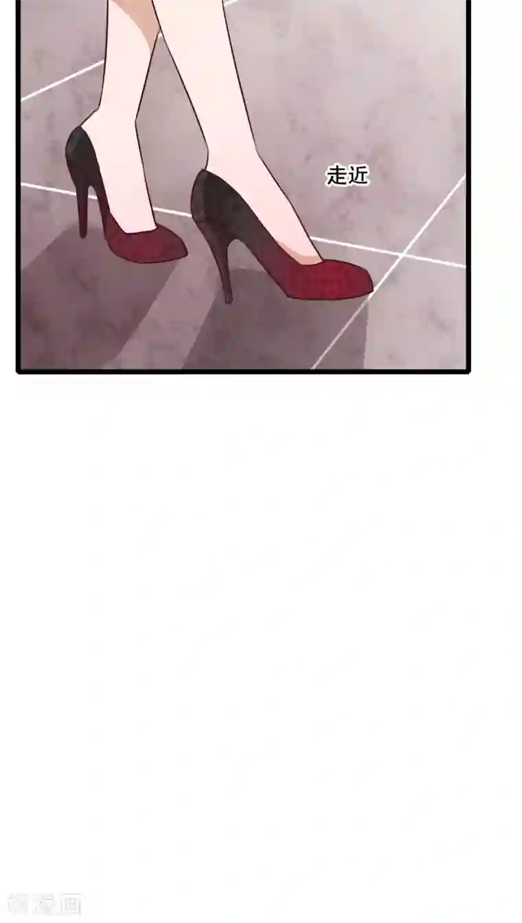 雨后的盛夏第53话 是敌是友