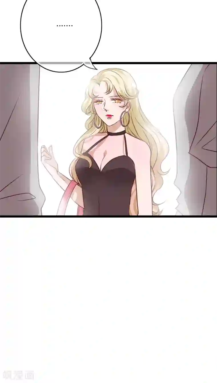 雨后的盛夏第53话 是敌是友