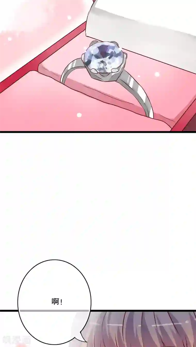 雨后的盛夏第53话 是敌是友